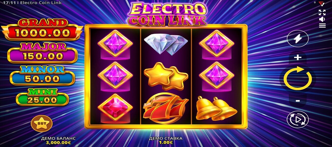 Electro Coin Link